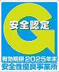 g2025