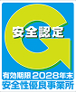 2028