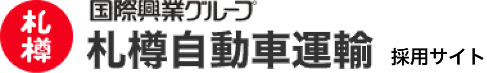 サイトロゴ