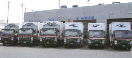 事業紹介 札樽自動車運輸株式会社