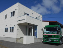 営業所一覧 札樽自動車運輸株式会社