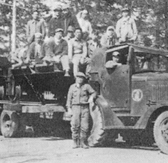 札樽自動車運輸株式会社 東京支店 江戸川区 引越し業者 運送業者 の電話番号 住所 地図 マピオン電話帳