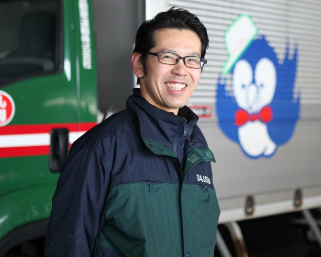 札樽自動車運輸株式会社