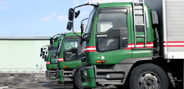 札樽自動車運輸株式会社